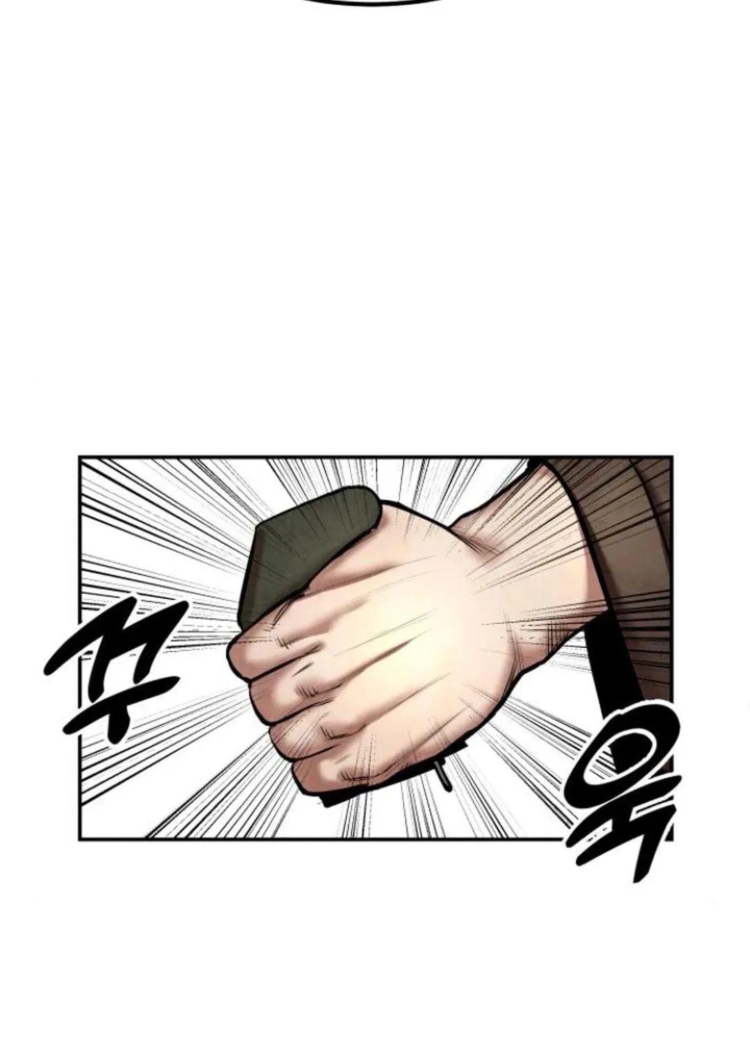 Read Gunman chapter 49 image 158 on Lezhin