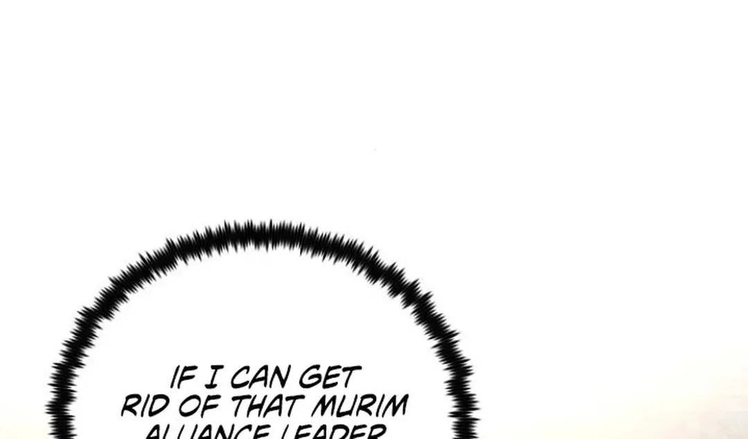 Read Gunman chapter 49 image 3 on Lezhin