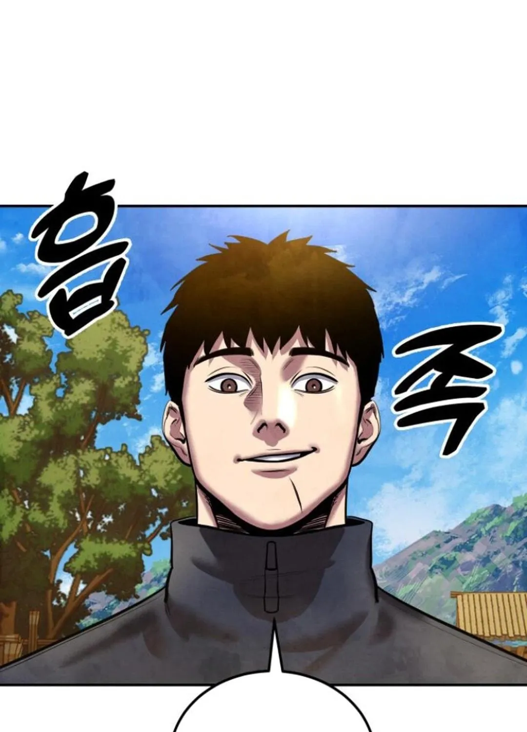 Read Gunman chapter 49 image 46 on Lezhin