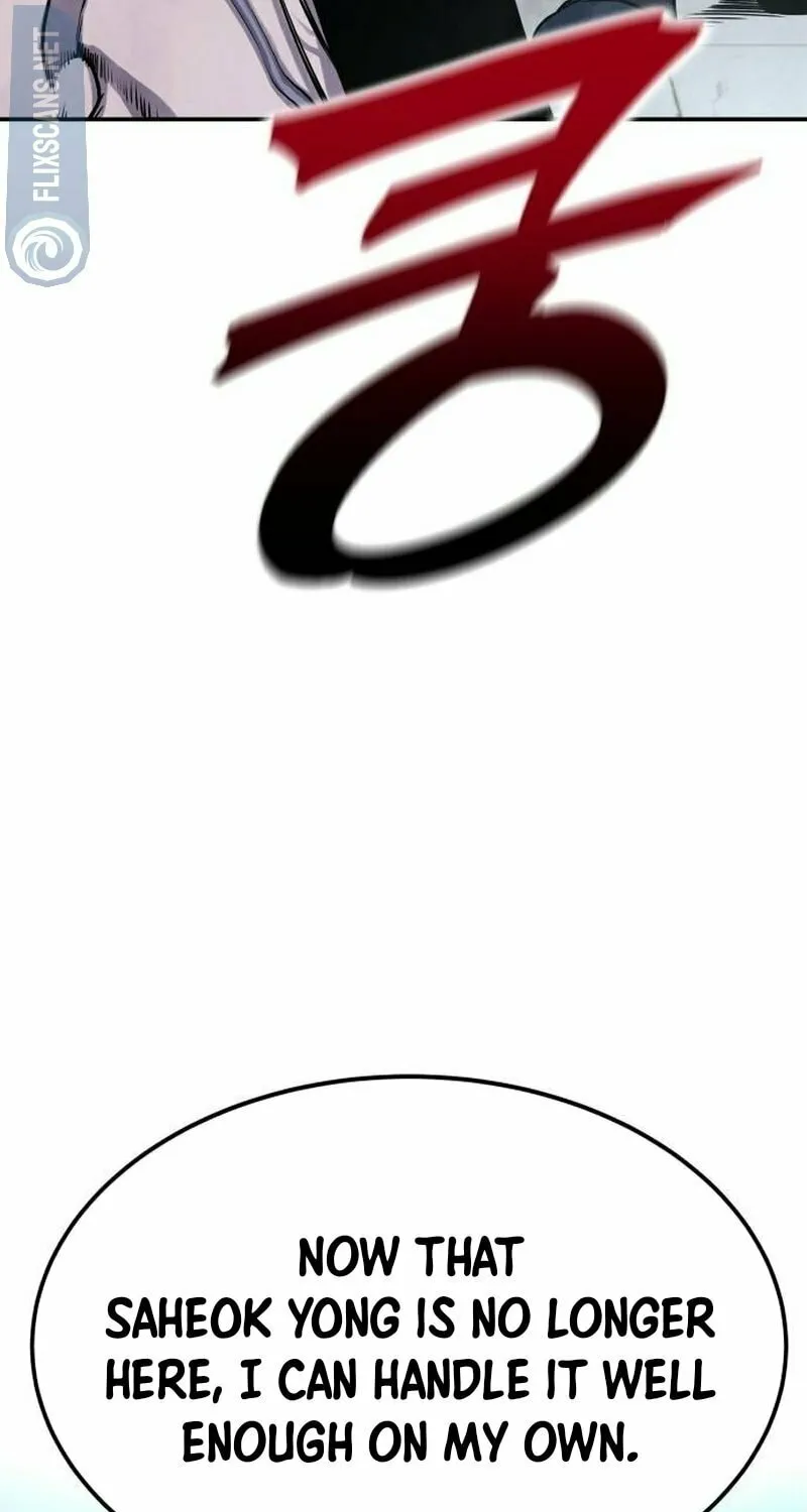 Read Gunman chapter 5 image 126 on Lezhin