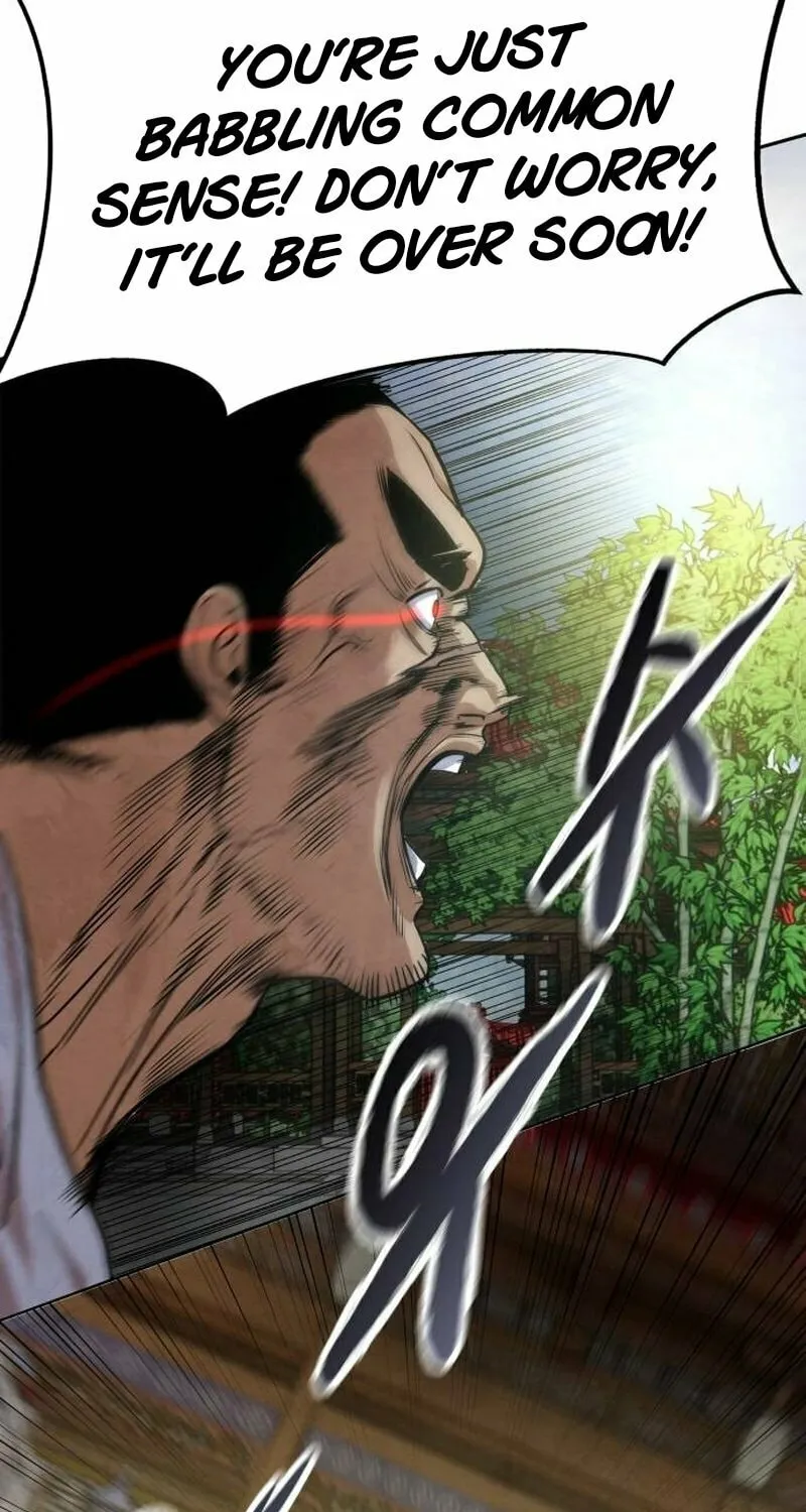 Read Gunman chapter 5 image 132 on Lezhin