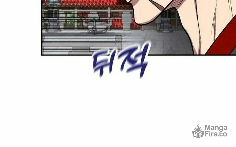 Read Gunman chapter 5 image 137 on Lezhin