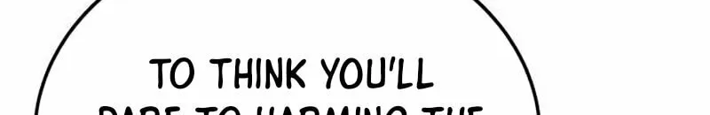 Read Gunman chapter 5 image 151 on Lezhin