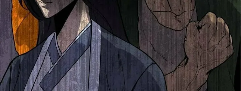 Read Gunman chapter 5 image 25 on Lezhin