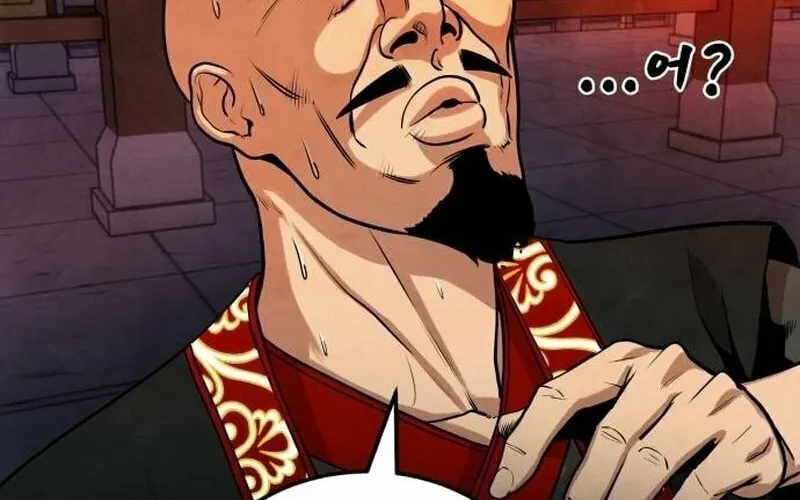 Read Gunman chapter 5 image 57 on Lezhin