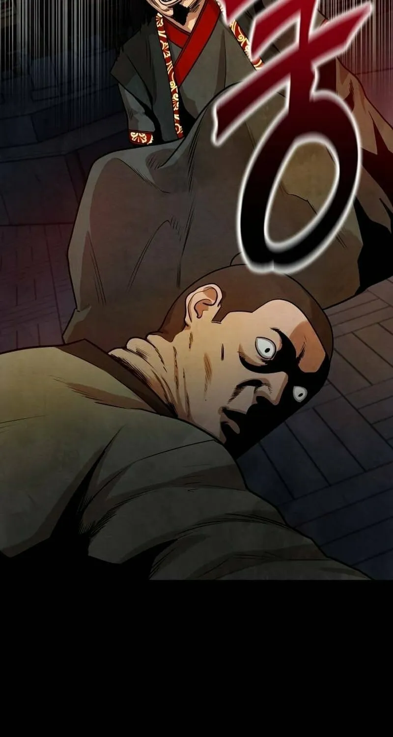 Read Gunman chapter 5 image 66 on Lezhin