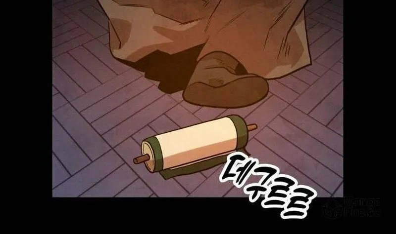 Read Gunman chapter 5 image 71 on Lezhin