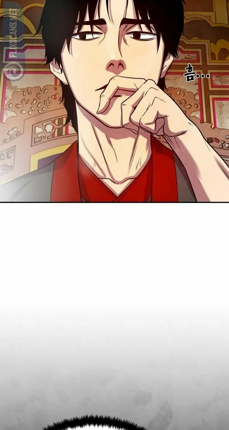 Read Gunman chapter 5 image 84 on Lezhin