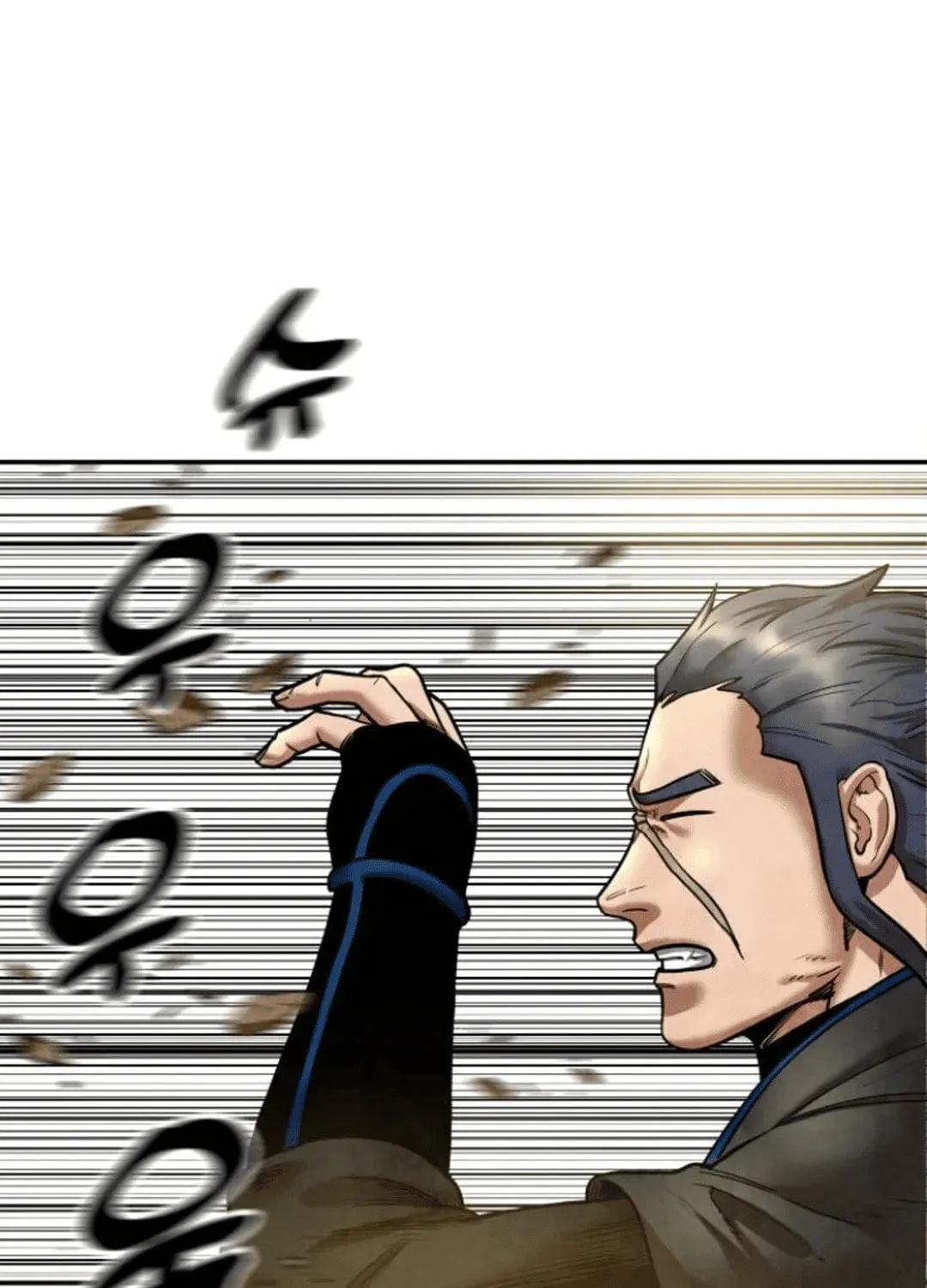 Read Gunman chapter 50 image 114 on Lezhin