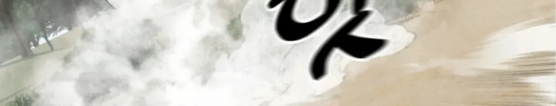 Read Gunman chapter 50 image 123 on Lezhin