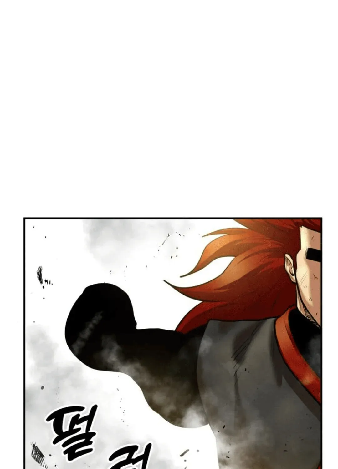 Read Gunman chapter 50 image 130 on Lezhin