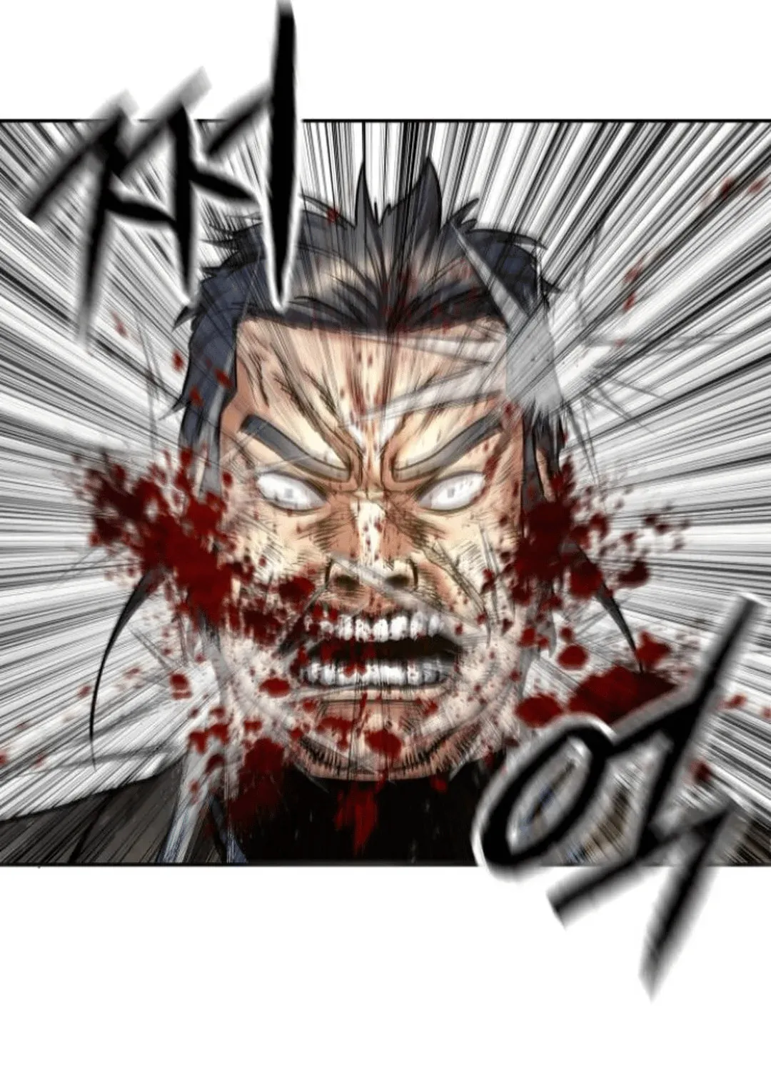 Read Gunman chapter 50 image 140 on Lezhin