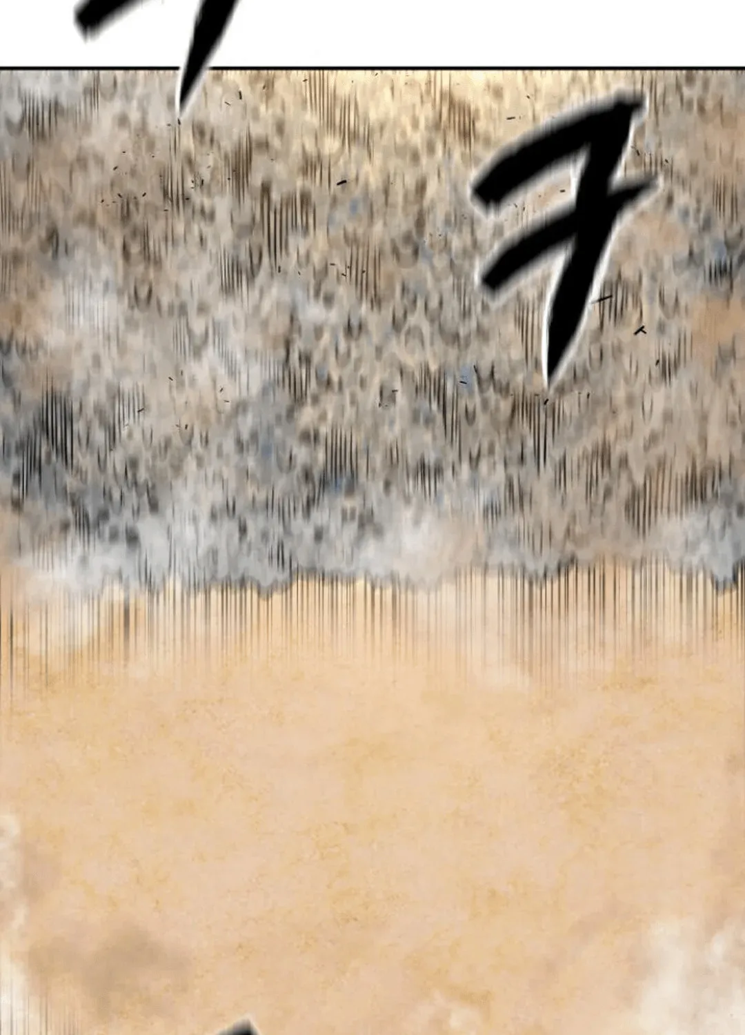 Read Gunman chapter 50 image 16 on Lezhin