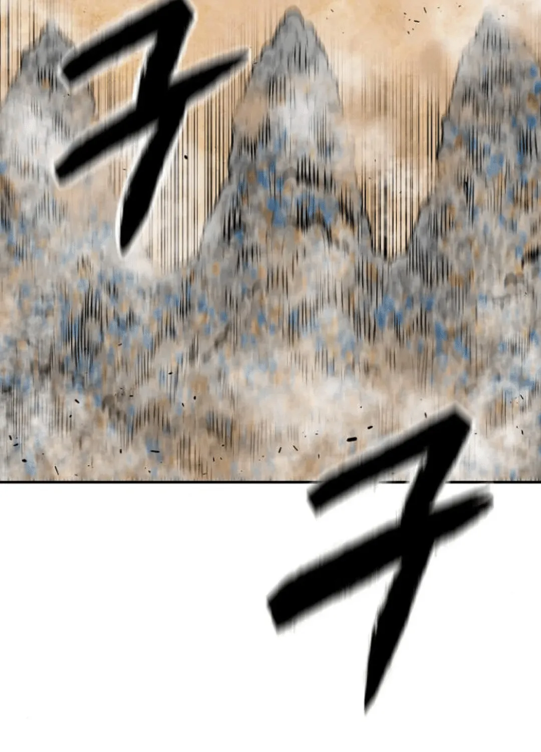 Read Gunman chapter 50 image 17 on Lezhin