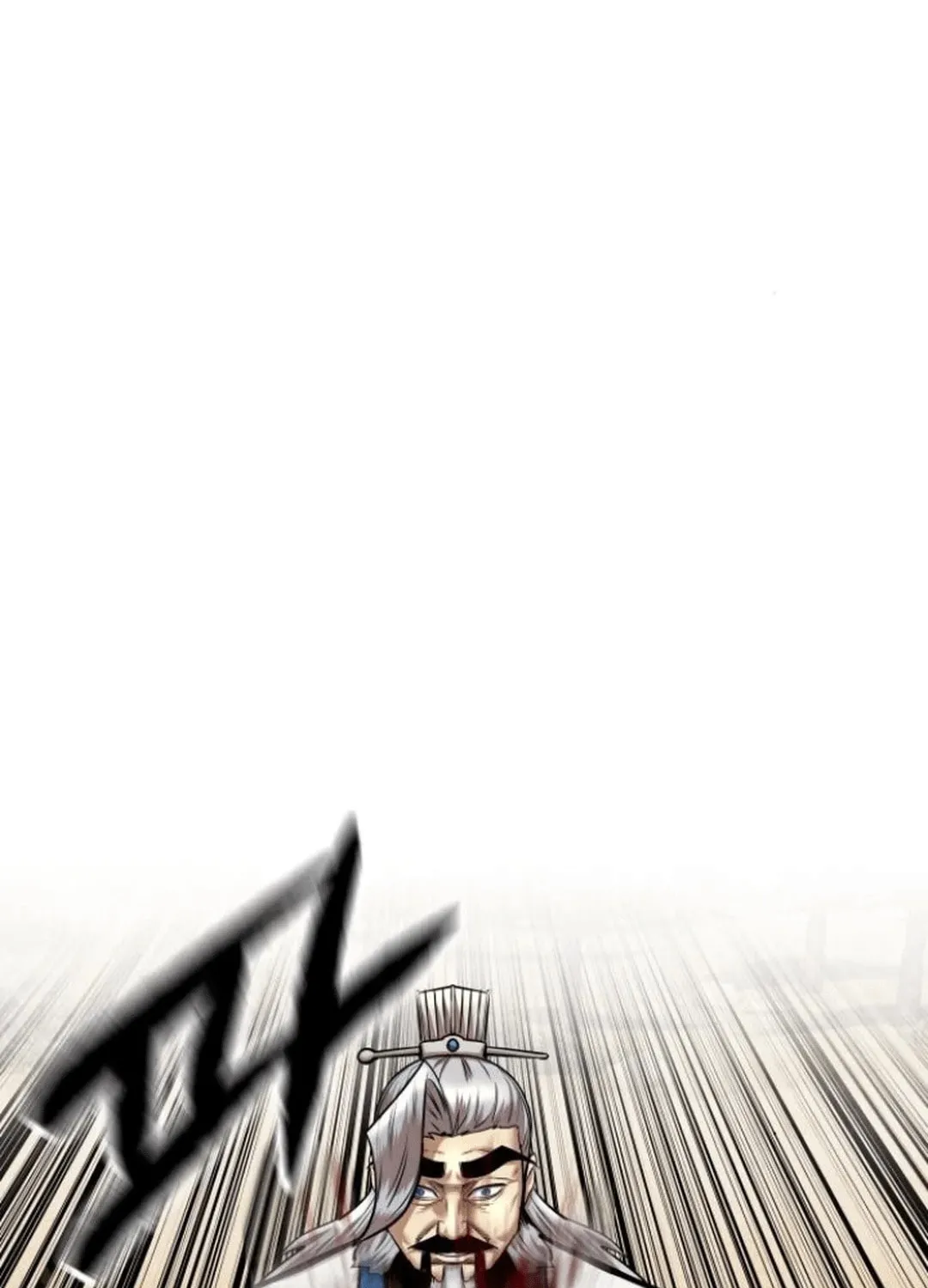 Read Gunman chapter 50 image 179 on Lezhin
