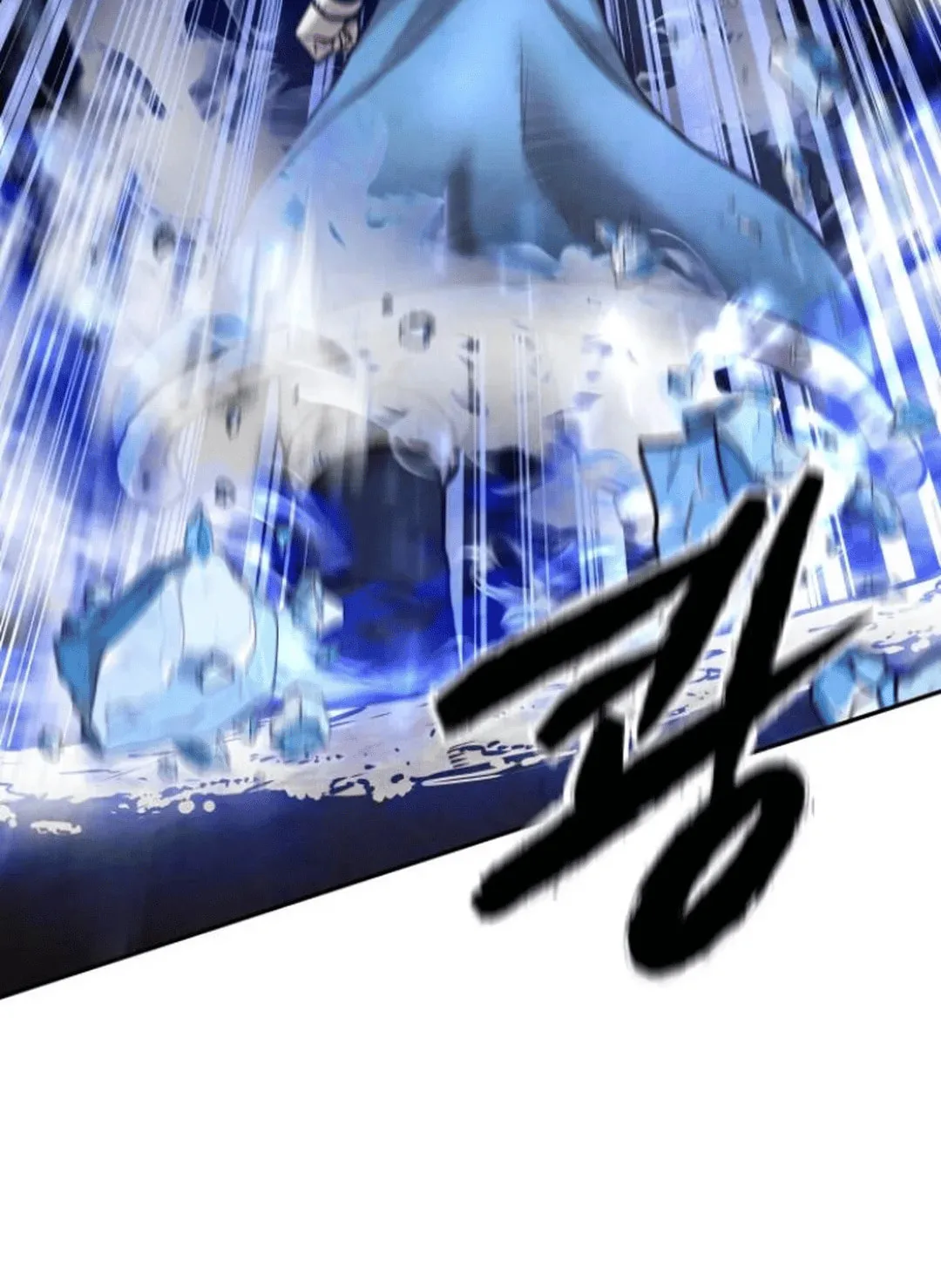 Read Gunman chapter 50 image 44 on Lezhin