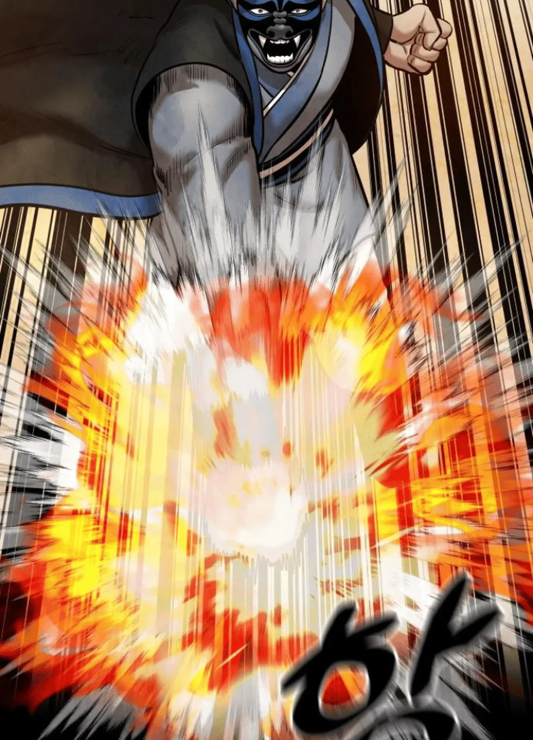 Read Gunman chapter 50 image 65 on Lezhin