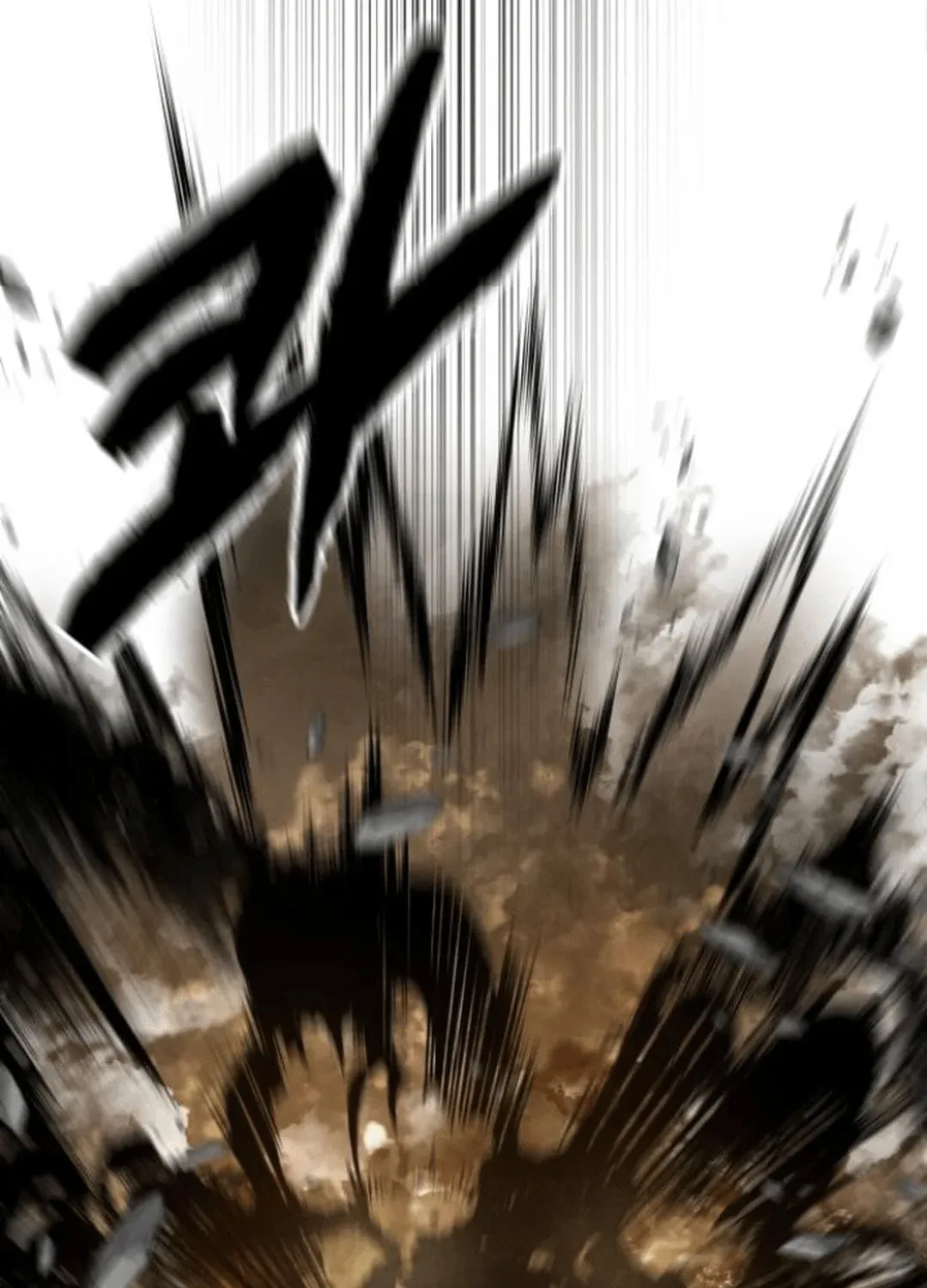 Read Gunman chapter 50 image 80 on Lezhin
