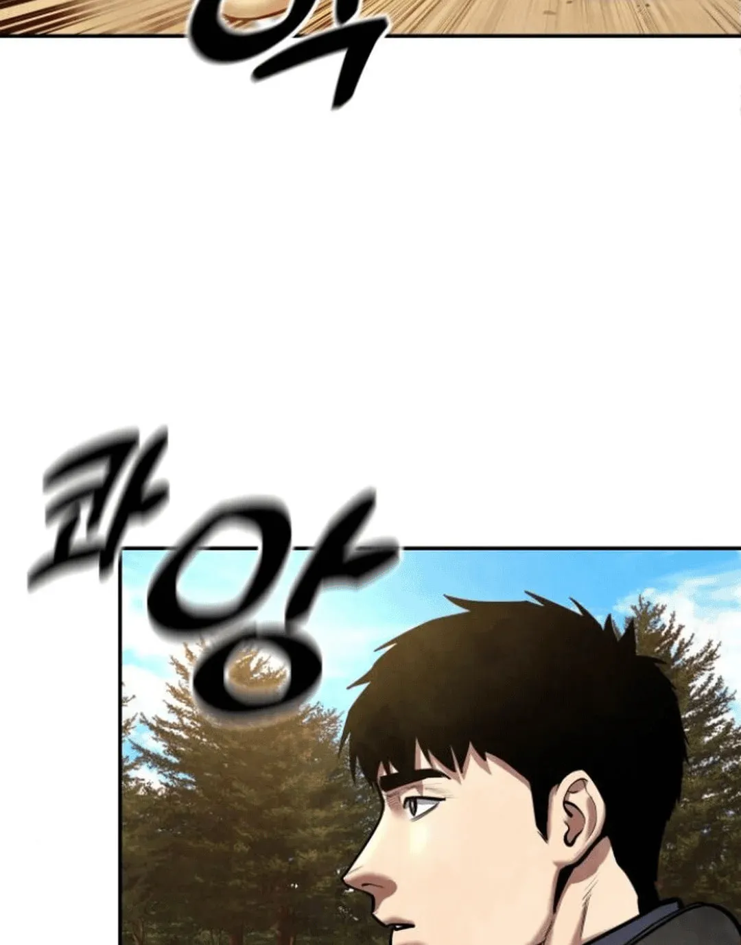 Read Gunman chapter 50 image 88 on Lezhin