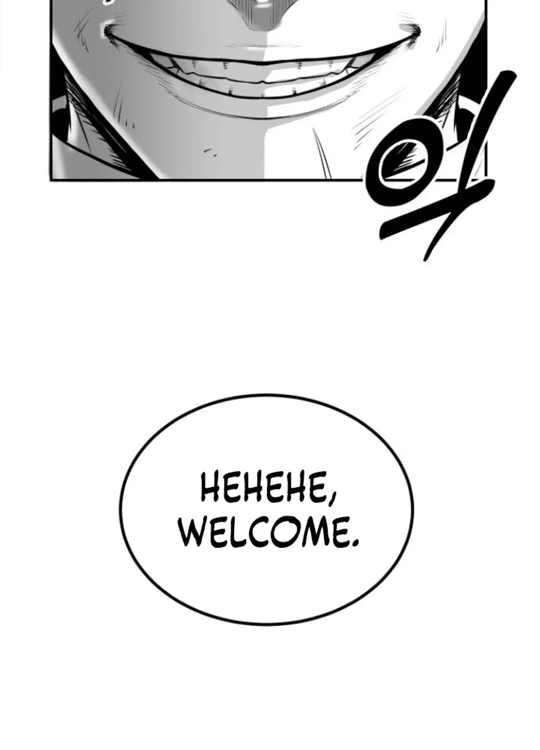 Read Gunman chapter 51 image 120 on Lezhin