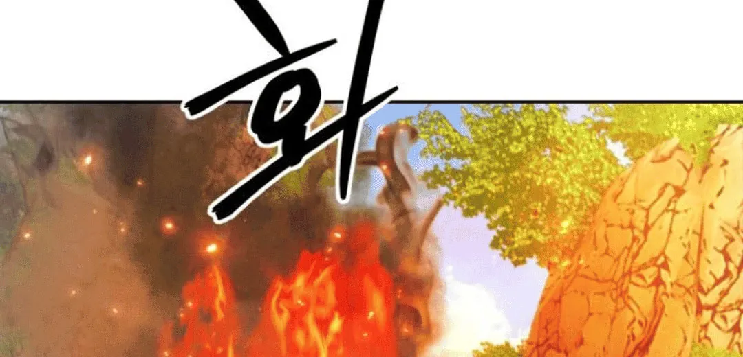 Read Gunman chapter 51 image 137 on Lezhin