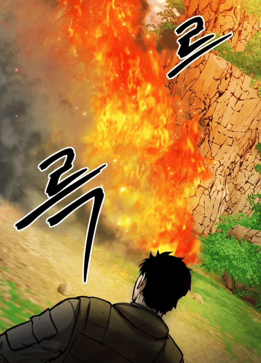 Read Gunman chapter 51 image 138 on Lezhin