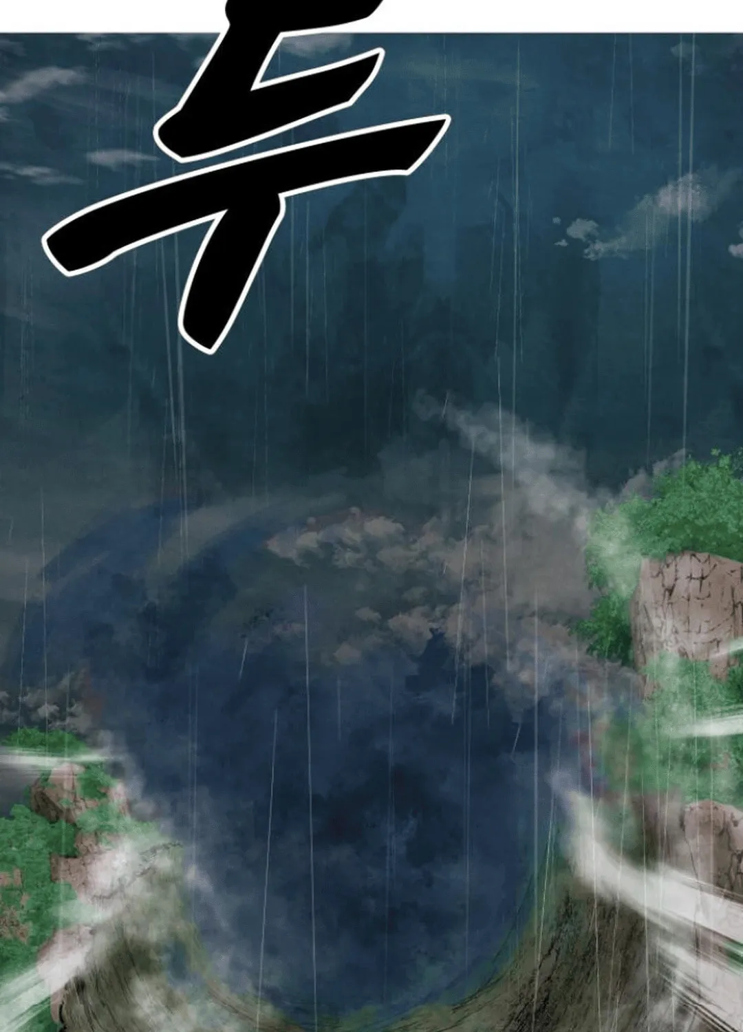 Read Gunman chapter 51 image 206 on Lezhin
