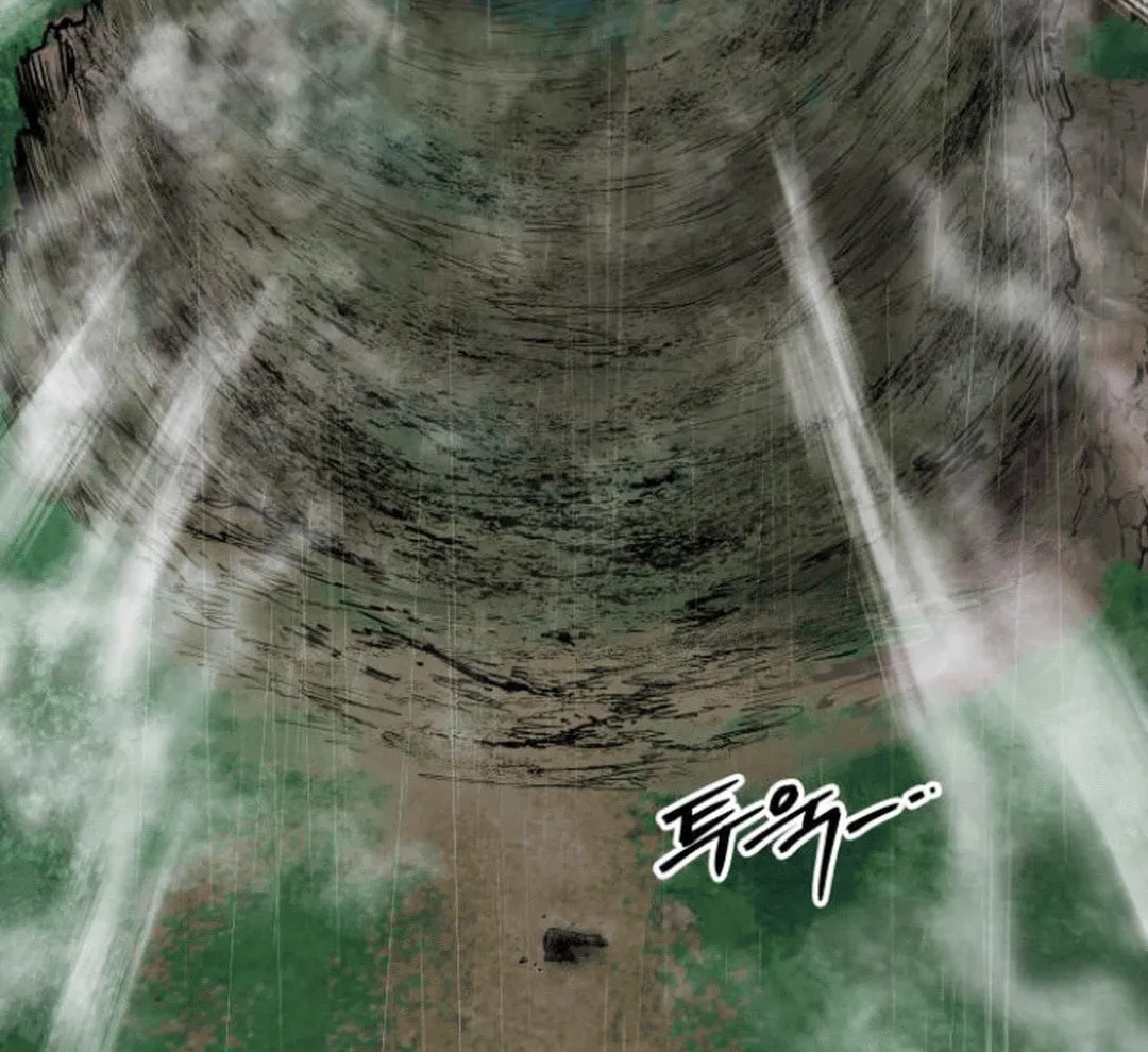 Read Gunman chapter 51 image 207 on Lezhin