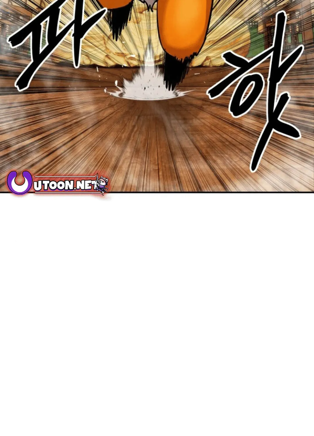 Read Gunman chapter 51 image 224 on Lezhin