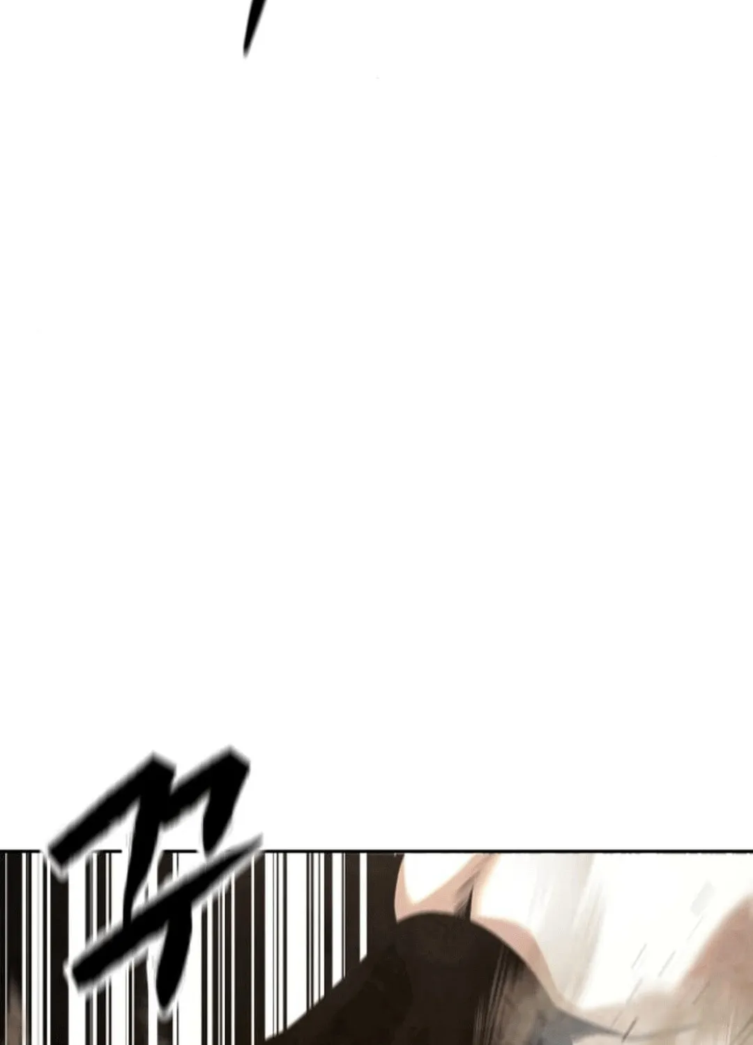 Read Gunman chapter 51 image 71 on Lezhin