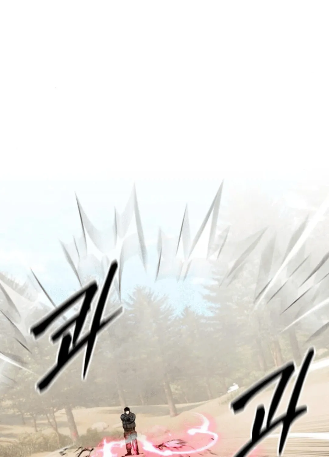 Read Gunman chapter 51 image 74 on Lezhin
