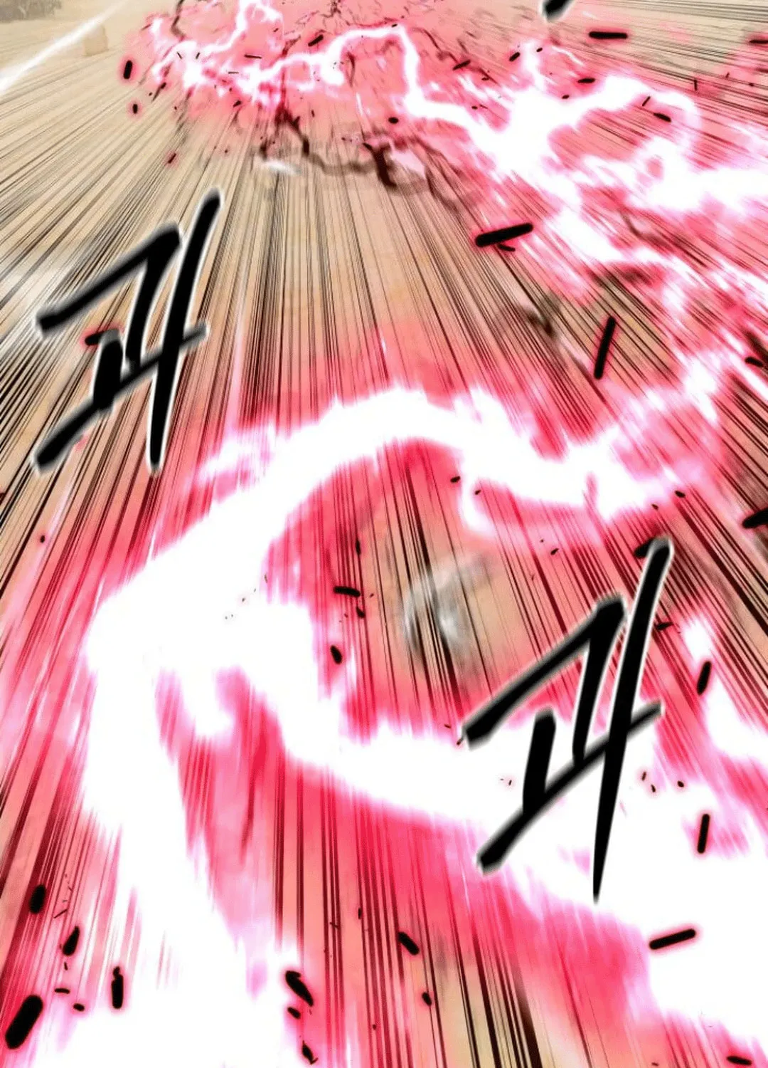 Read Gunman chapter 51 image 75 on Lezhin