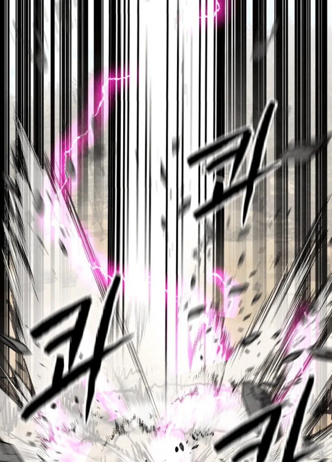Read Gunman chapter 51 image 81 on Lezhin