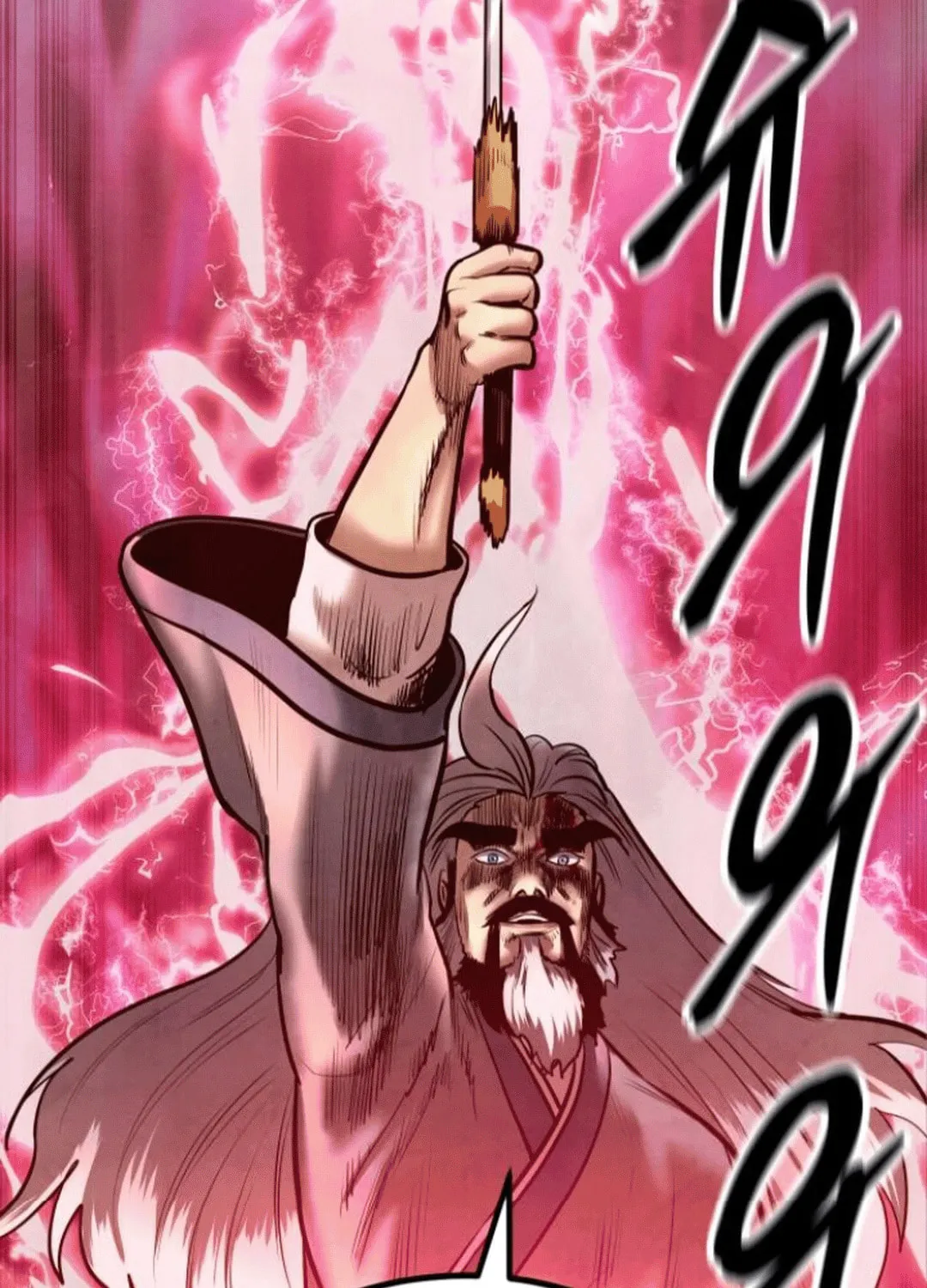 Read Gunman chapter 51 image 90 on Lezhin