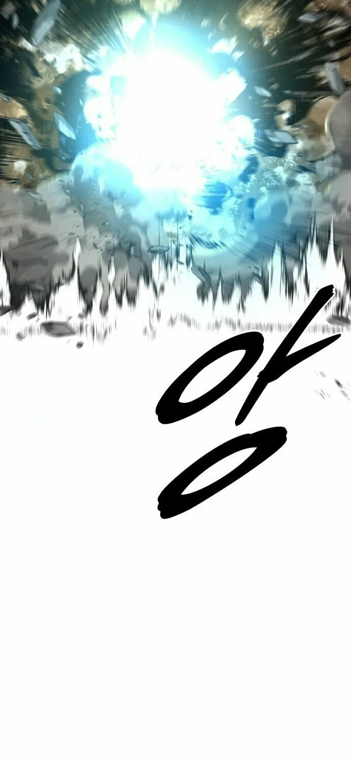 Read Gunman chapter 52 image 106 on Lezhin