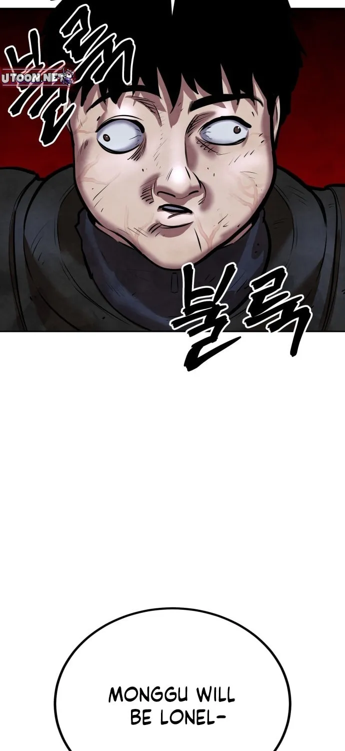 Read Gunman chapter 52 image 116 on Lezhin