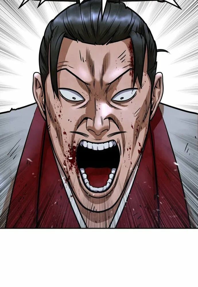 Read Gunman chapter 52 image 48 on Lezhin