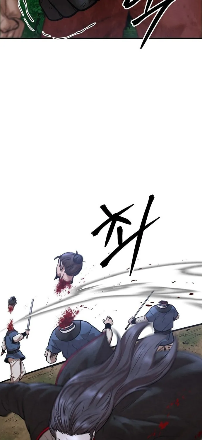 Read Gunman chapter 52 image 77 on Lezhin