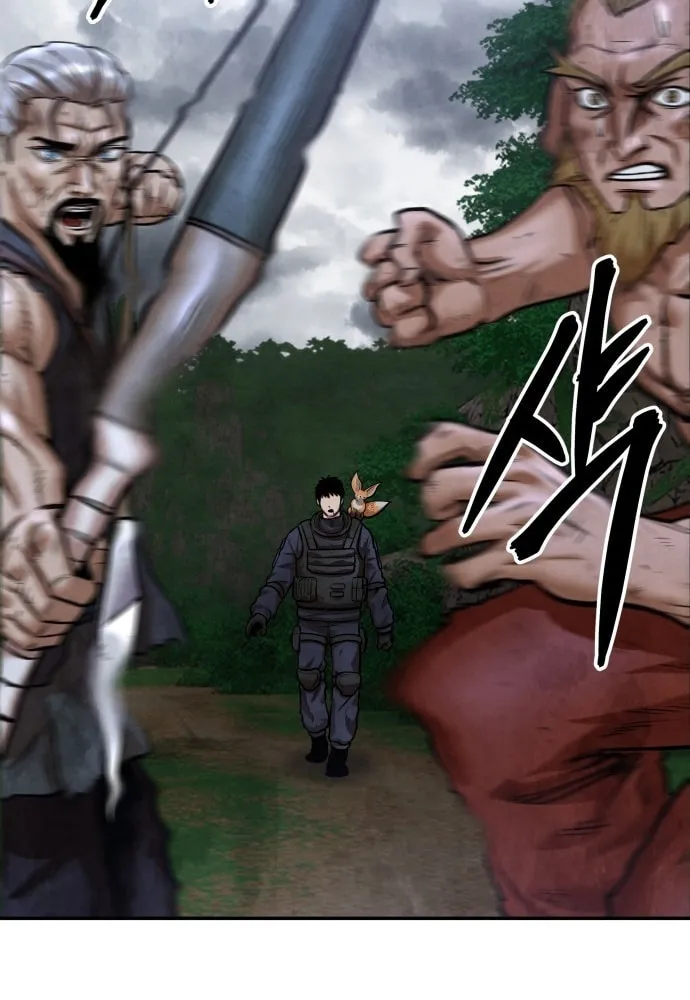 Read Gunman chapter 52 image 90 on Lezhin