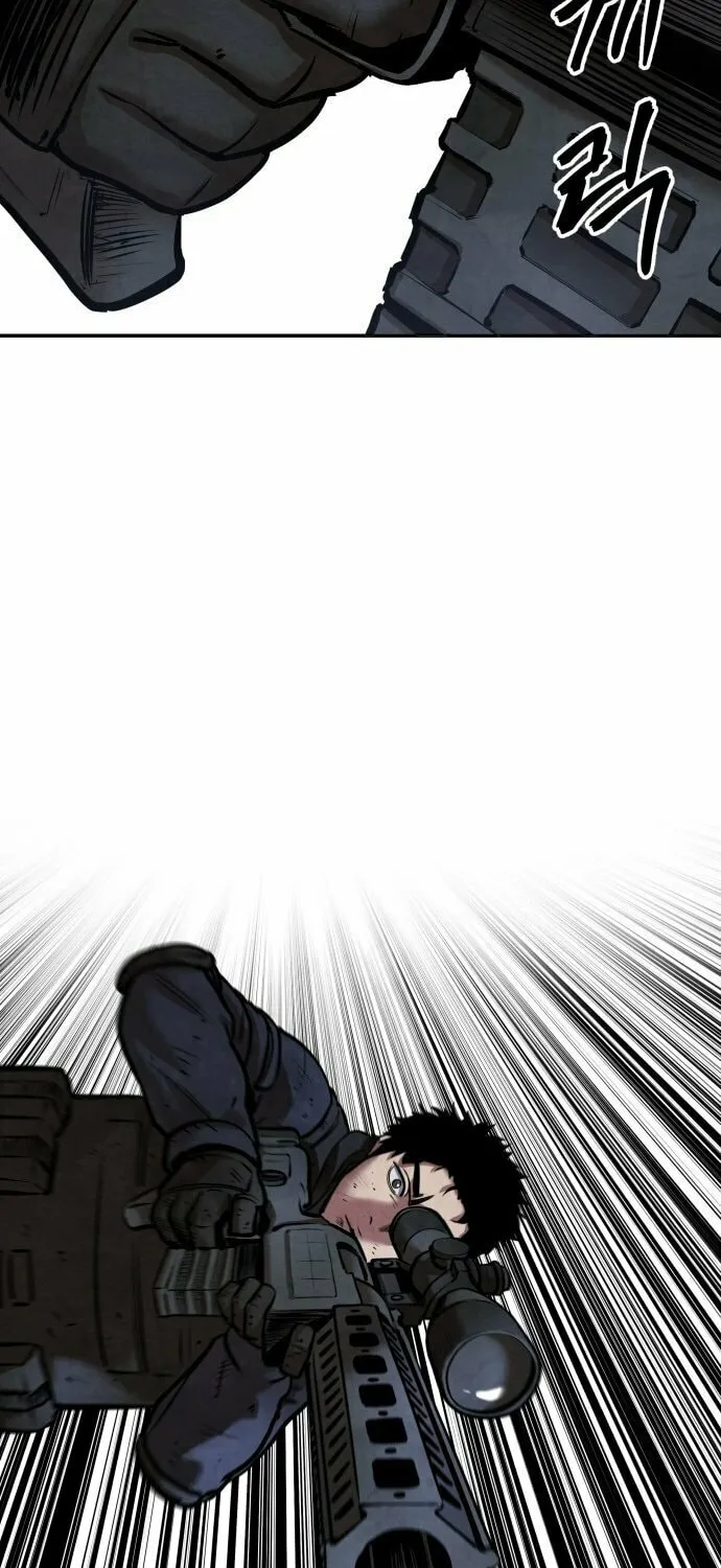 Read Gunman chapter 52 image 99 on Lezhin