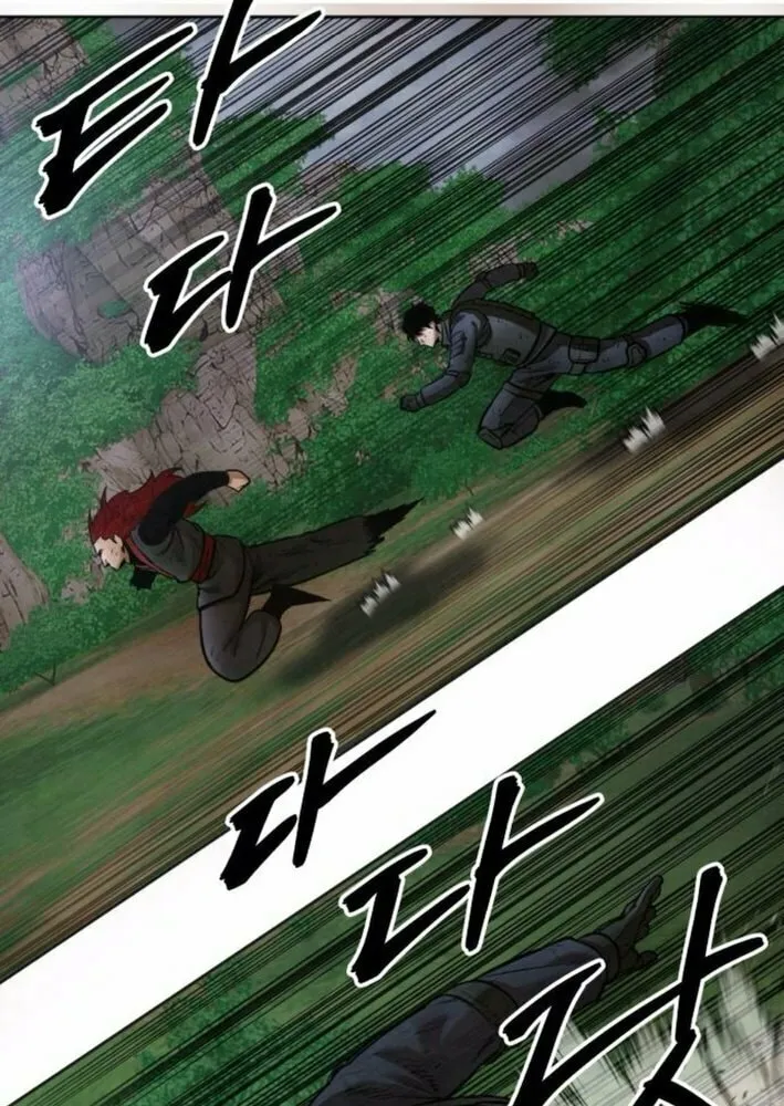 Read Gunman chapter 53 image 20 on Lezhin