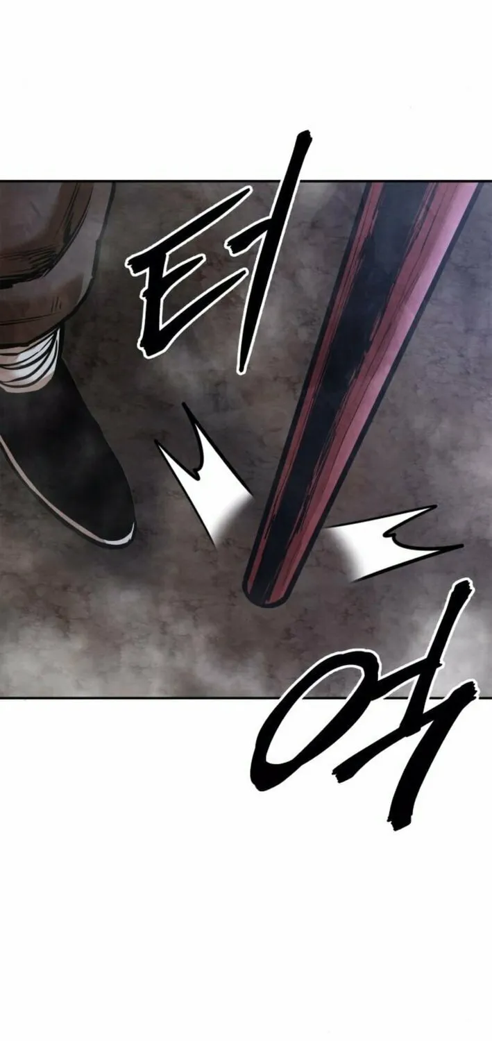Read Gunman chapter 53 image 99 on Lezhin