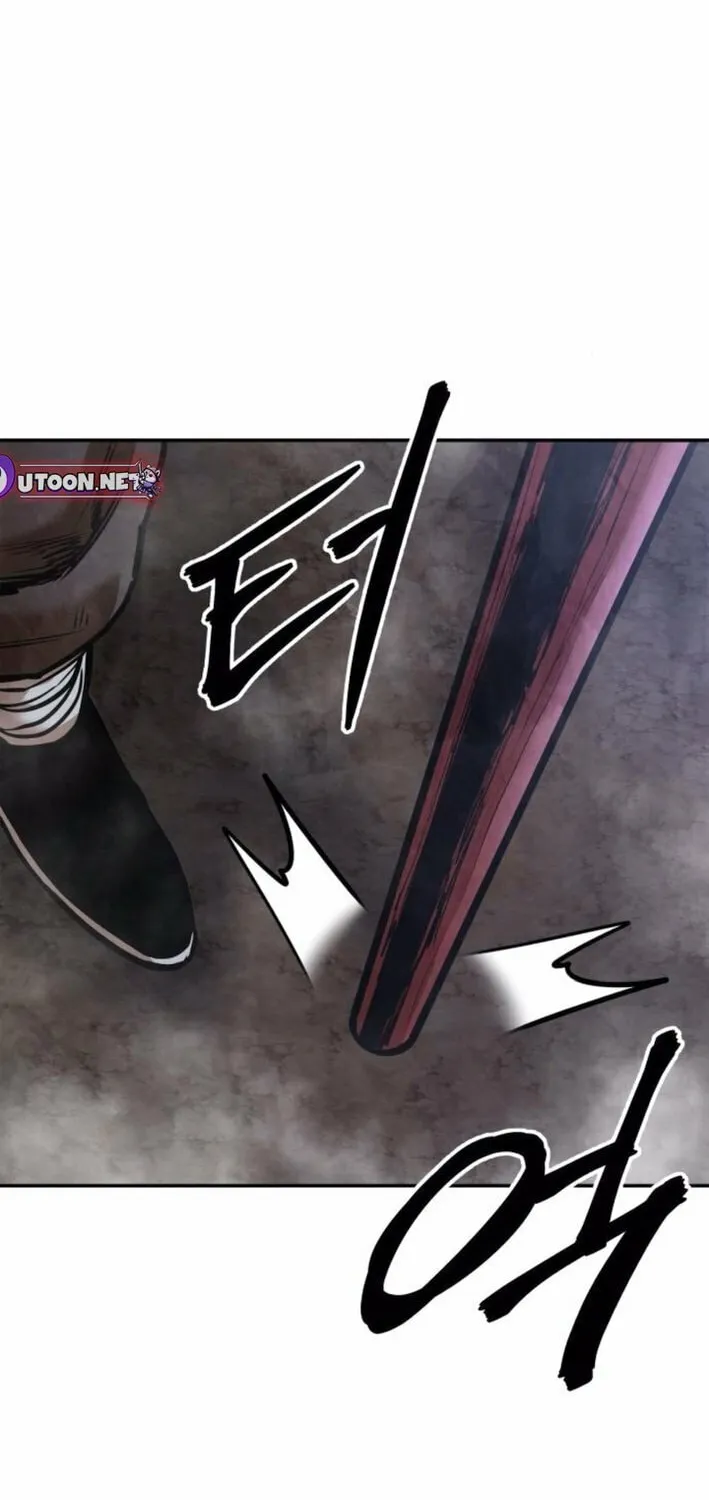 Read Gunman chapter 54 image 1 on Lezhin
