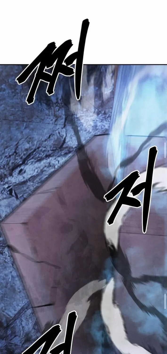 Read Gunman chapter 54 image 106 on Lezhin