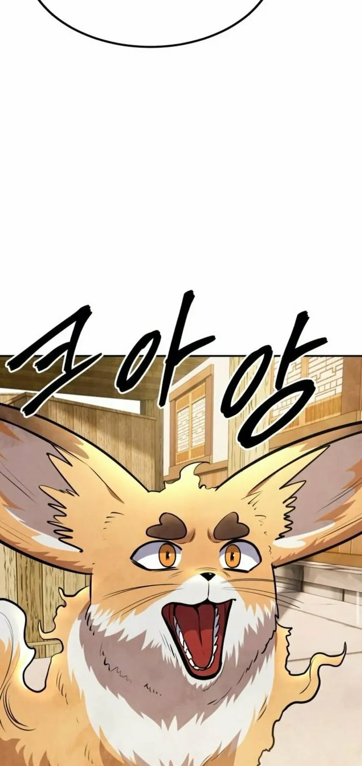 Read Gunman chapter 55 image 102 on Lezhin