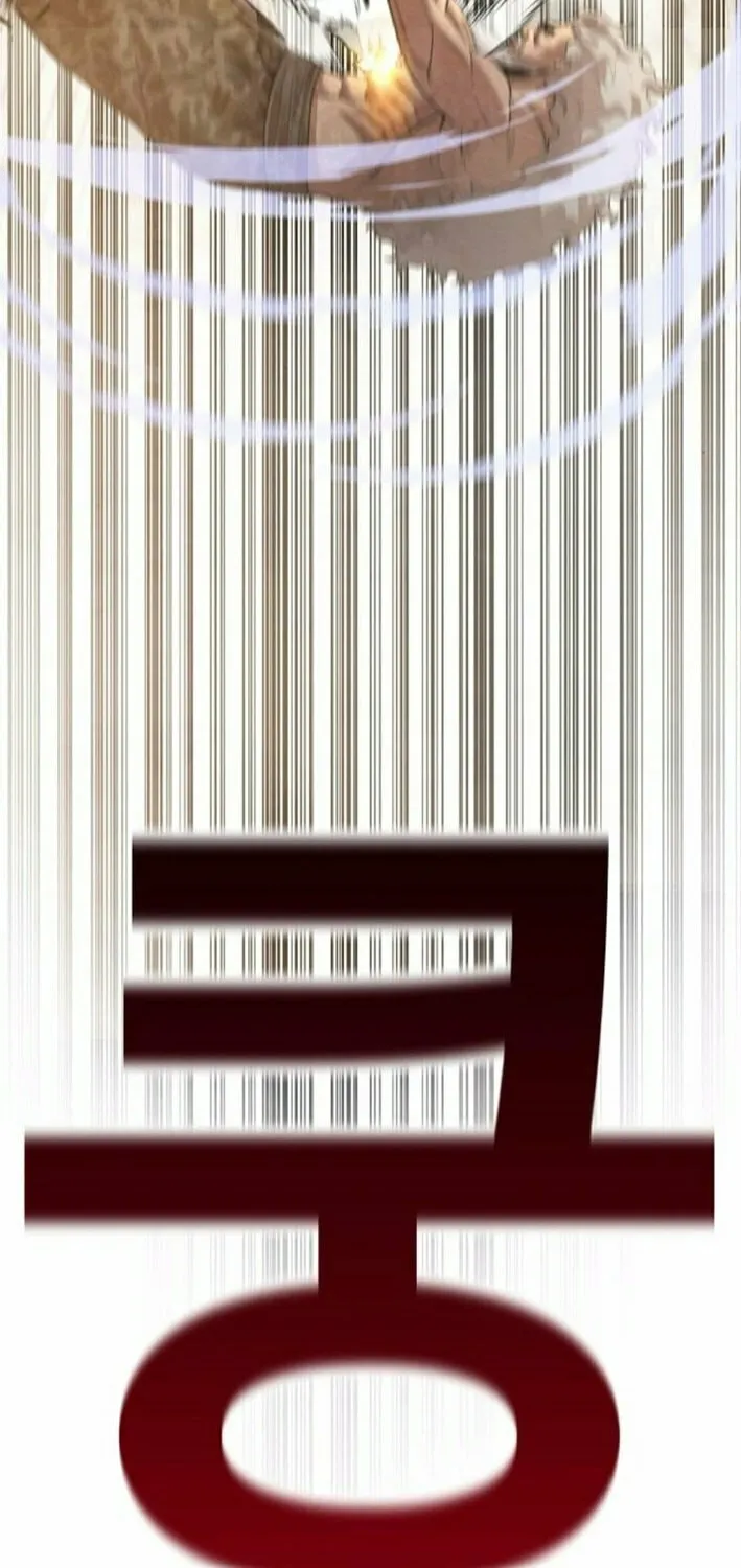 Read Gunman chapter 55 image 66 on Lezhin