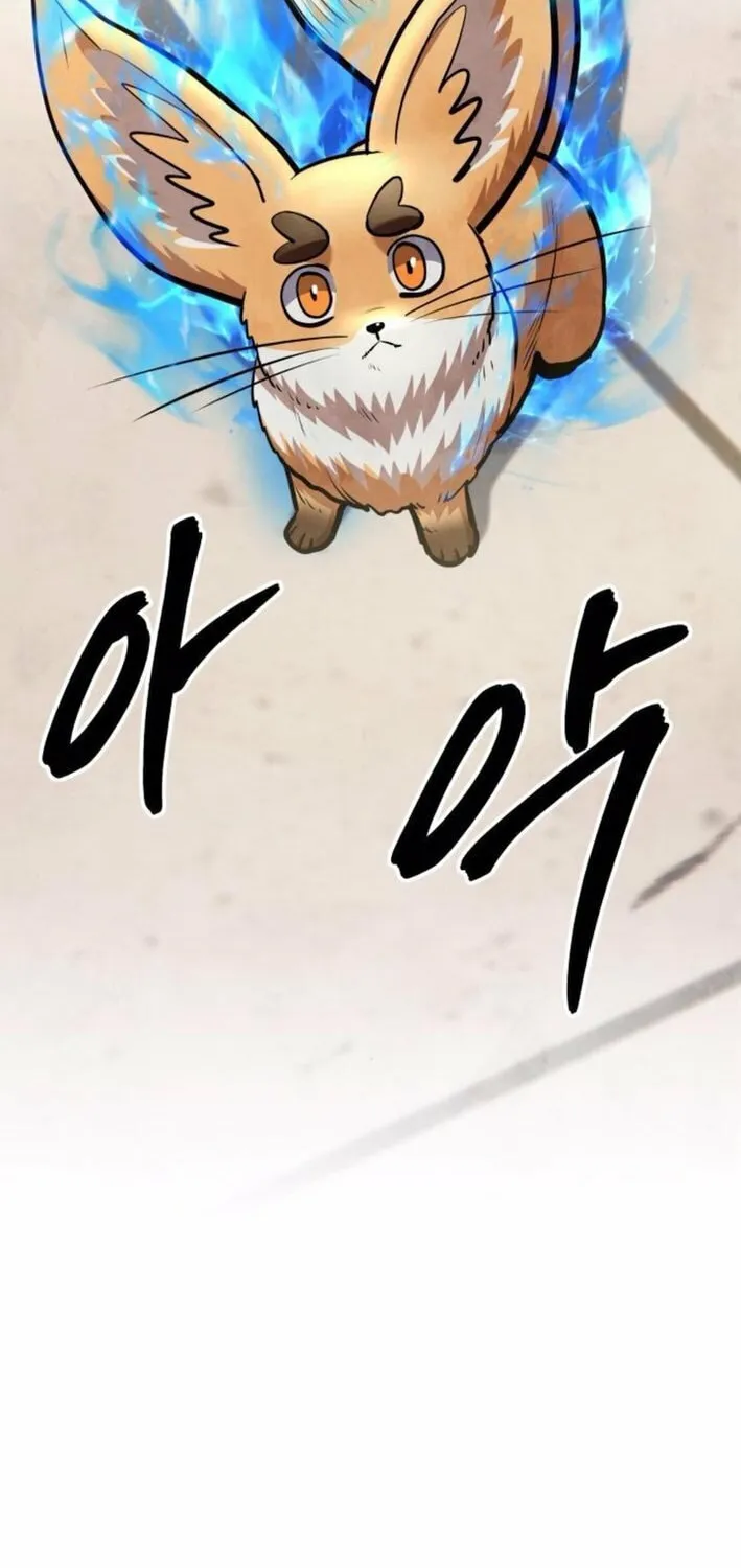 Read Gunman chapter 56 image 115 on Lezhin
