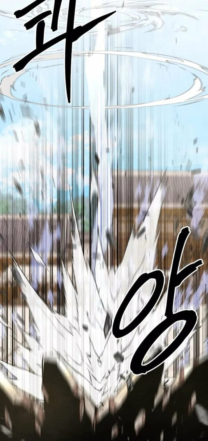 Read Gunman chapter 56 image 25 on Lezhin