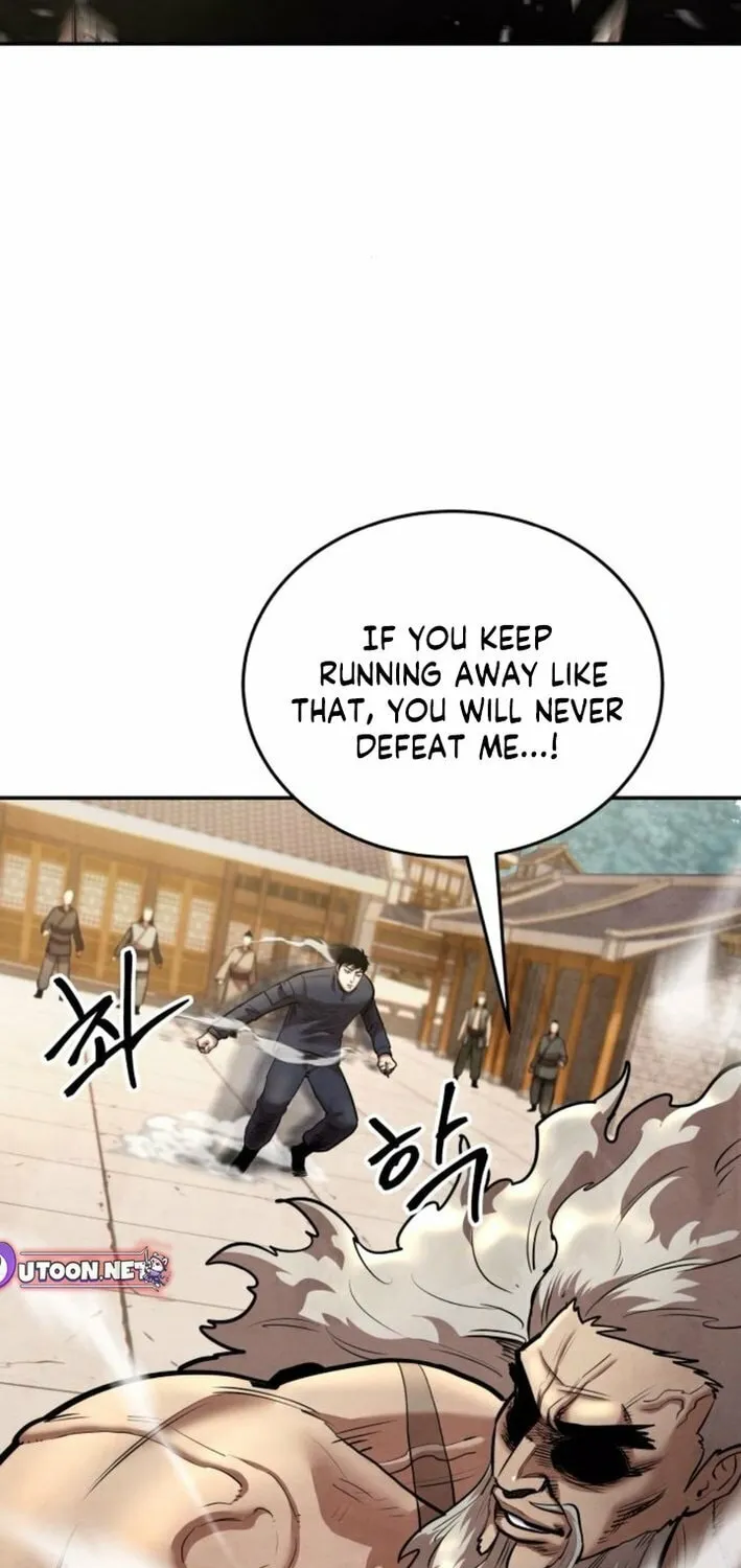Read Gunman chapter 56 image 26 on Lezhin