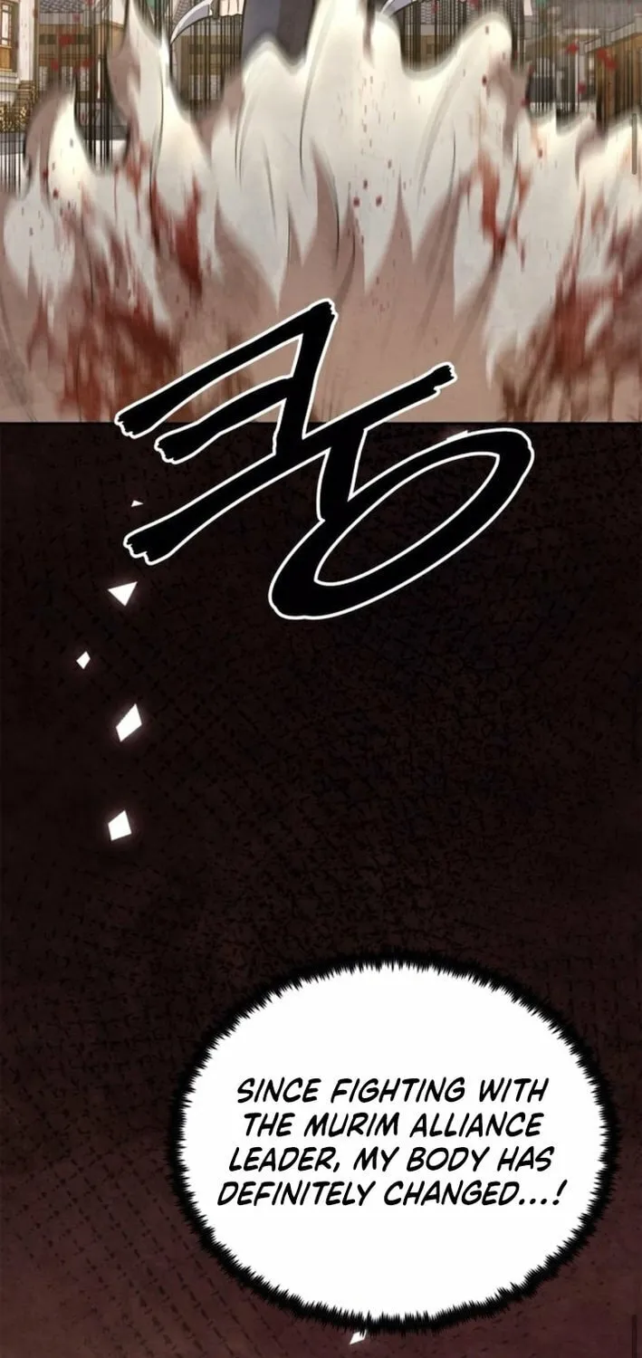 Read Gunman chapter 56 image 87 on Lezhin